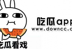 国产黑料吃瓜网,揭秘娱乐圈幕后真相