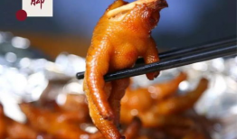 带你吃瓜网红鸡