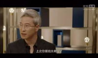 网剧吃瓜,揭秘娱乐圈背后的秘密与真相